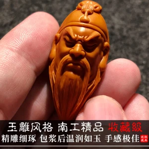 Chinese Guan Gong olive stone mobile phone key chain pendant fengshui pendant - Picture 1 of 8