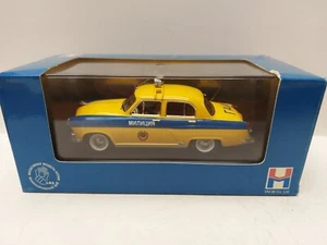 VERY RARE Volga GAZ 21 GAI 1972 VMM IXO 1/43 MIB OVP Limited Edition No. VMM007 - Bild 1 von 12