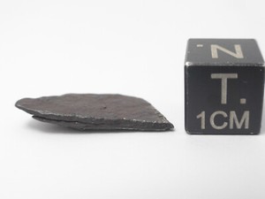 1.32 g Gibeon Meteorite Iron IVA Namibia