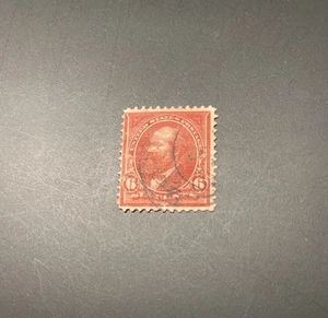 U.S. Scott #282 James Garfield 1898 6¢ Used Single Stamp NG HR - Picture 1 of 2