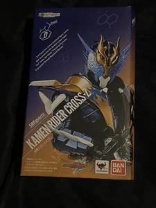 sh figuarts kamen rider cross z - Bild 1 von 1