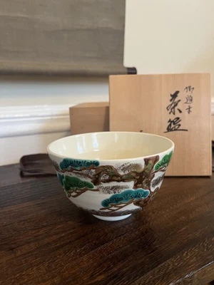 Чайная чаша матча с оригинальной деревянной коробкой - Изображение 1 из 4