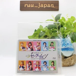 New Nogizaka46 5th Generation Ver. Musical Sailor Moon 2024 2Blu-ray Japan 2.5D - Picture 1 of 3