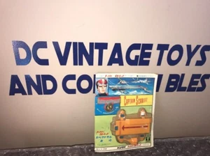 Vintage Captain Scarlet Spectrum Cloudbase HQ Bandai (XXX) USA Seller-Sealed- - Picture 1 of 12