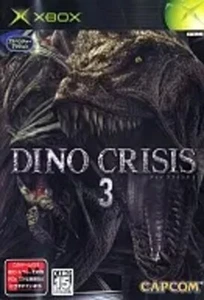 USED Dino Crisis 3 Xbox Japanese ver - Picture 1 of 1