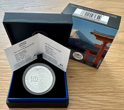 France - Coffret Belle Epreuve 2020 - 10 EURO - UNESCO MONT FUJI - Photo 1/4
