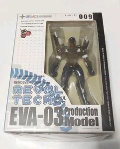 Revoltech EVA-03 No.009 Evangelion Kaiyodo Action Figure - Picture 1 of 3