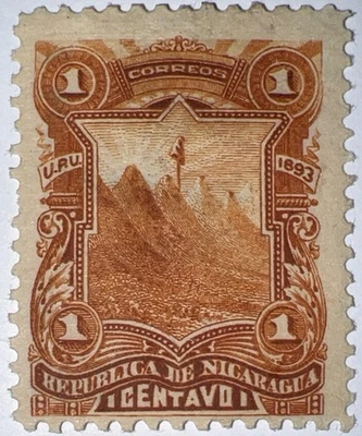 Марки путешествий: 1893 НИКАРАГУА SCOTT #51, 1 цент, новый, Og, на петлях - Изображение 1 из 4