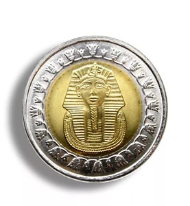 Egypt KING TUT Egyptian One Pound Coin New Condition 2022 - Picture 1 of 2