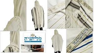  Acrilan Tallit Talit Kosher Mehadrin Acrylic  Prayer Shawl By Talitania talis - Picture 1 of 16