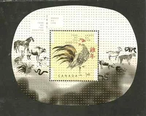Canadá 2005 Año Nuevo Lunar del Gallo SS mnh - Imagen 1 de 2