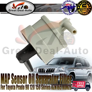 MAP Sensor Oil Separator Filter For Toyota Hilux KZN165 SR SR5 KUN16 KUN25 KUN26 - Picture 1 of 5