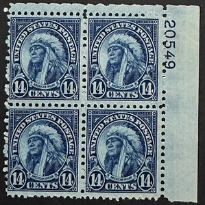 US 14 Cents #695 plate block Of 4 American Indian 1931 Blue MNH OG - Picture 1 of 1