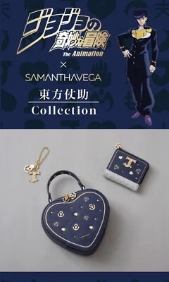 Samantha Vega JoJo's Bizarre Adventure collabo 3 sets Josuke Higashikata NEW - Image 1 of 4