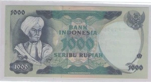 Indonesia 1000 rupiah  Banknote UNC  1975  Rare - Picture 1 of 4