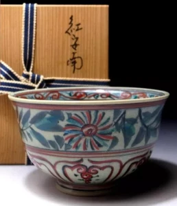 Banko Chawan pintado a mano de Zuiho Nishio (259) - Imagen 1 de 13
