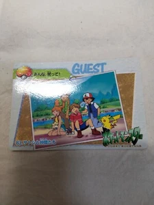 [LP+] Ash 83 Japanese Anime Collection Carddass Bandai Pokemon Card 9033 - Picture 1 of 8