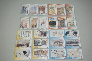 Juego de 24 billetes de tren KCR Kowloon-Canton 1998 arte Hong Kong Fang Zhaoling - Imagen 1 de 20