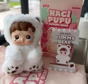 HACIPUPU GUMMY BEAR SERIES-VINYL PLUSH PENDANT-- Latte Flavor(Secret) - Picture 1 of 3