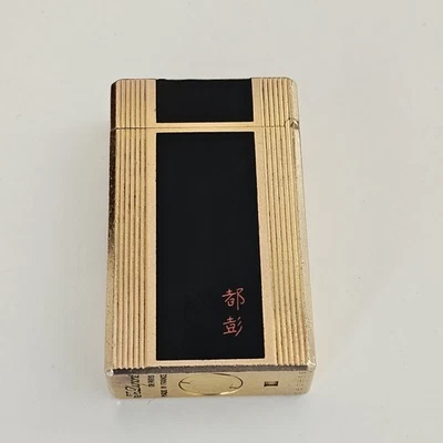 Accendino a gas Dupont vintage laccato nero/linea oro 1L funzionante - Immagine 1 di 4