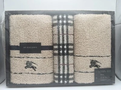 Burberry 3-Piece Towel Set - Image 1 of 4