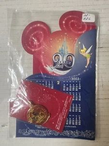 Ciondolo Topolino Tokyo Disneyland 20° Anniversario Disney con Programma - Foto 1 di 4