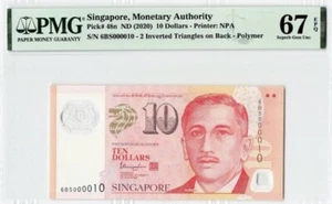 Singapore Low Serial# 10 $10 Dollars 202 Pick# 48n PMG: 67 EPQ GEM UNC. #PL2205 - Picture 1 of 2