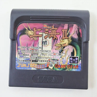 Game Gear SHANGHAI II 2 Shang Hai Cartridge Only Sega gg - Image 1 of 2