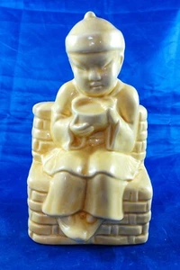 Vintage Yellow Oriental Asian Boy with Rice Bowl Planter Pottery, Ceramic - Picture 1 of 7