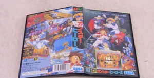 Sega Mega Drive GUNSTAR HEROES Japanese Edition Good GP - Picture 1 of 5