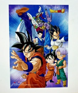 DRAGON BALL SUPER - BATTLE OF GODS GROUP 8 WALL SCROLL NEW Toei GE27104 33x44 - Picture 1 of 6