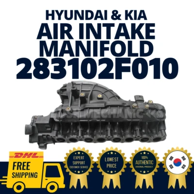 Прокладка модуля воздухозаборника коллектора OEM Hyundai Kia в комплекте Azera Sorento - Изображение 1 из 2