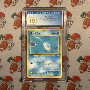 (POP 12) CGC 10 PRISTINE 2001 Pokemon Japanese Neo 4 Remoraid 223 Card - Picture 1 of 2