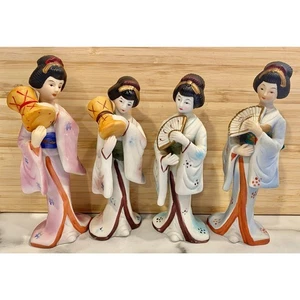 Vintage 70er Jahre 4er Set United China & Glass Co UC&GC Geisha Keramik Figuren  - Bild 1 von 7