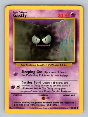 Gastly 050/102 Common Base Set MP Pokemon TCG - Image 1 of 2