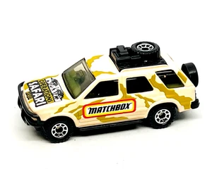 Matchbox International 56 Isuzu Rodeo in creme, seltene "Matchbox" "Safari", neuwertig! - Bild 1 von 4