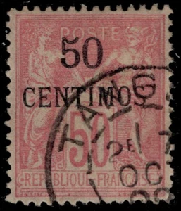 MARRUECOS FRANCÉS 6 - Paz y Comercio "1891 Provisional - Tipo II" (pc30687) - Imagen 1 de 1