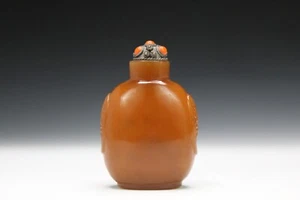 19th Century Chinese Amber Colored Glass Snuff Bottle with Handles - Picture 1 of 6