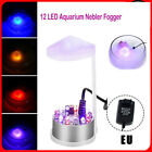 12 LED Aquarium Fogger Light Humidifier Mist Machine Fogger Ultrasonic NEW