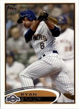 2012 Topps Baseball Card Pick (Base) 1-230