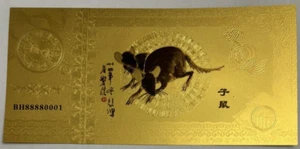 🐀 Billet Doré du Signe du Rat Chinois - Stratégie et Intelligence! 💡✨ - Photo 1 sur 2