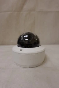 HIKVISION - Dome Mount IR LED N/V Network Surveillance Camera DS-2CD4112FWD-IZ - Picture 1 of 15