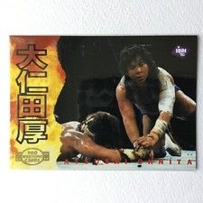 BBM Wrestling Card 1995 Atsushi Onita and Hayabusa deathmatch FMW No.198