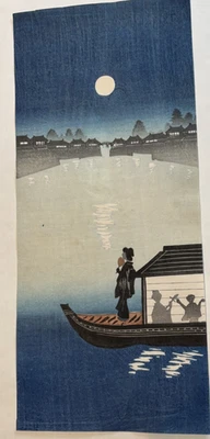 Impresión en madera japonesa "Después de Shotei" escena lunar c. 1930 Foto 1 de 2