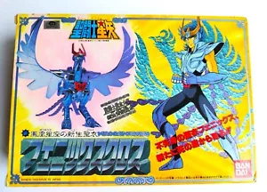 Saint Seiya Phoenix Phenix Ikki V2 chevalier du zodiaque Bandai 1987 - Imagen 1 de 12