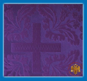 Fabric Orthodox Vestment Liturgical Dark Purple Cross Design Stoff Paramente - Picture 1 of 1