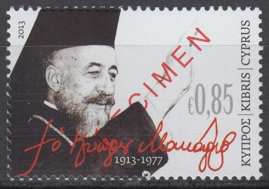 Espécimen, Chipre Sc1184 Arzobispo Makarios Foto 1 de 1