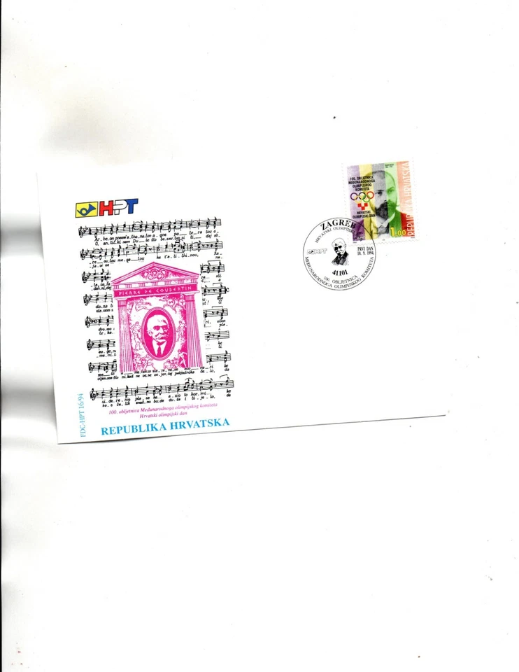 Música Croácia FDC Sc#216 - Imagem 1 de 1