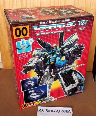 Transformers Takara G1 #00 Primus 2005 MIB - Imagen 1 de 4