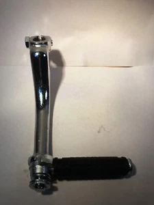 Chappy BOP Yamaha Kick Type 13f - Imagen 1 de 3